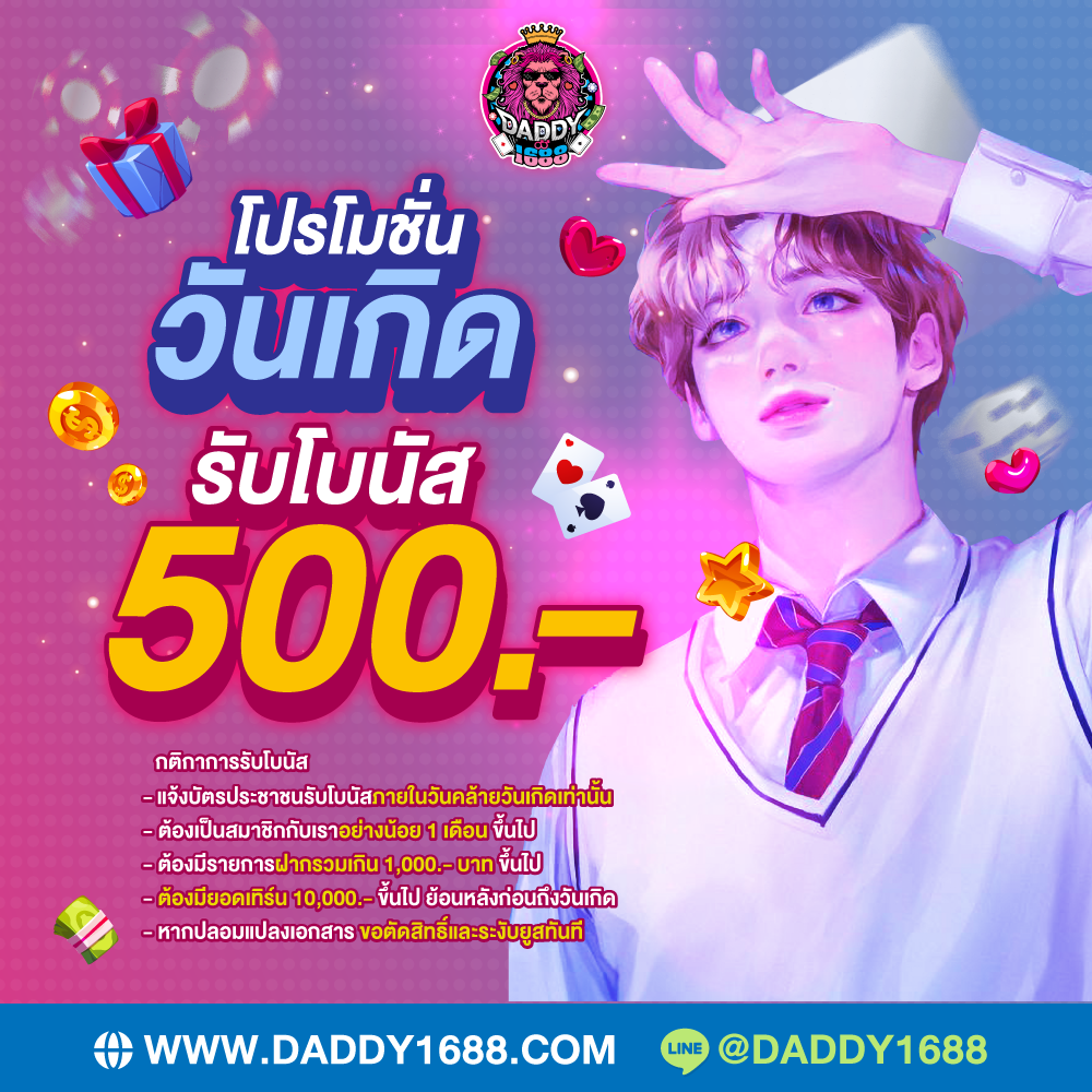 wt-asia-gaming