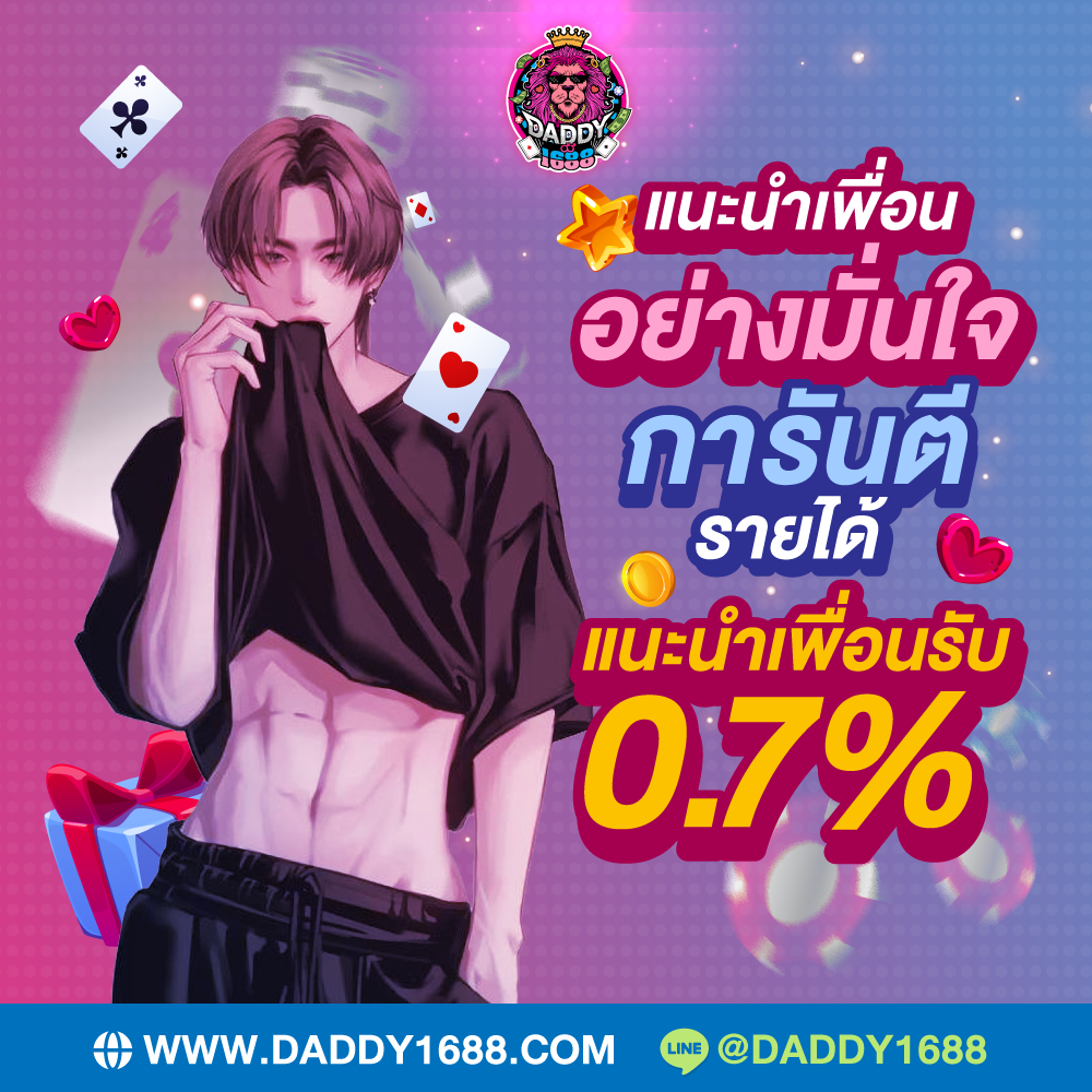 wt-asia-gaming